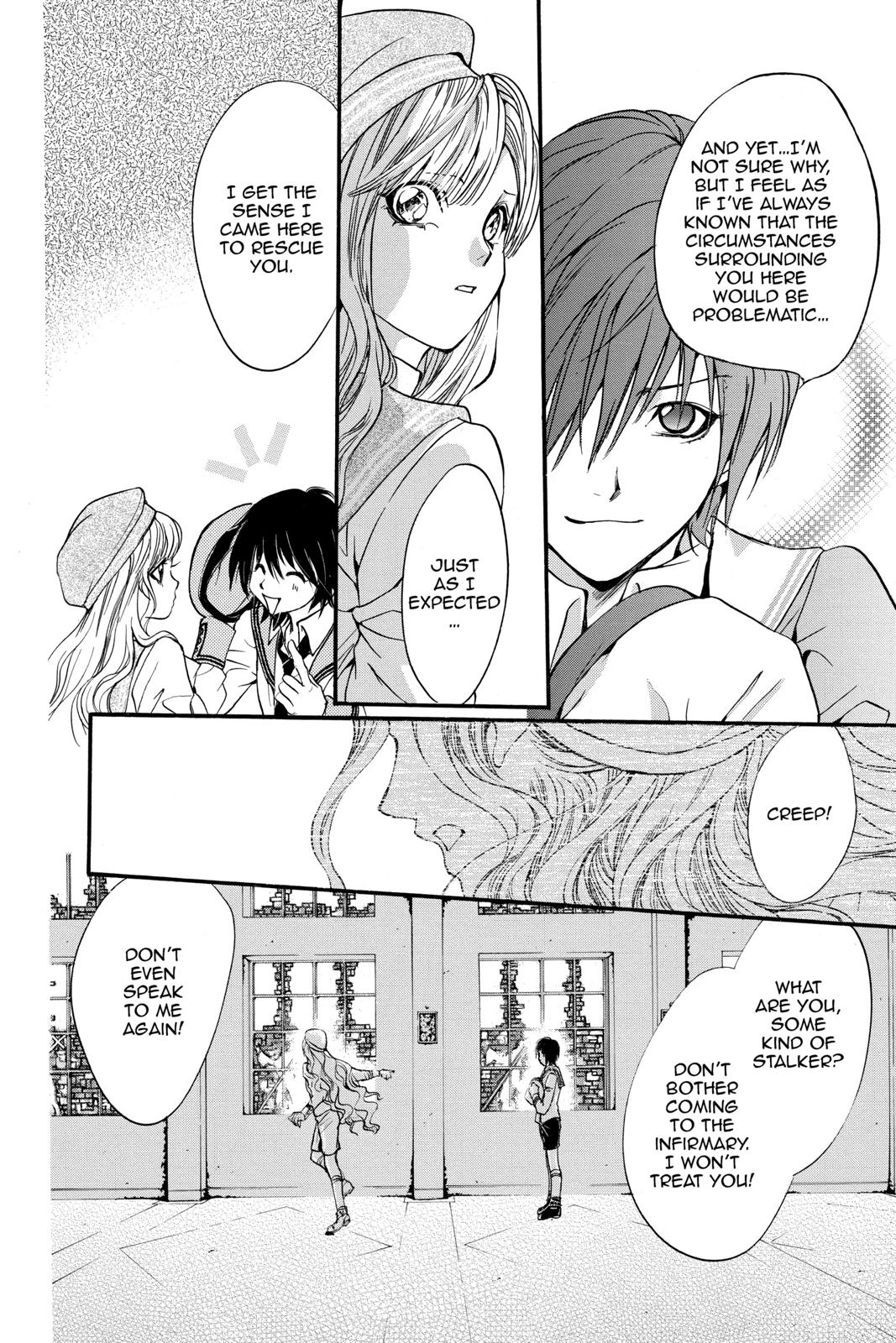 Ningyou Kyuutei Gakudan Chapter 18.5 page 37 - Chapter 18.5