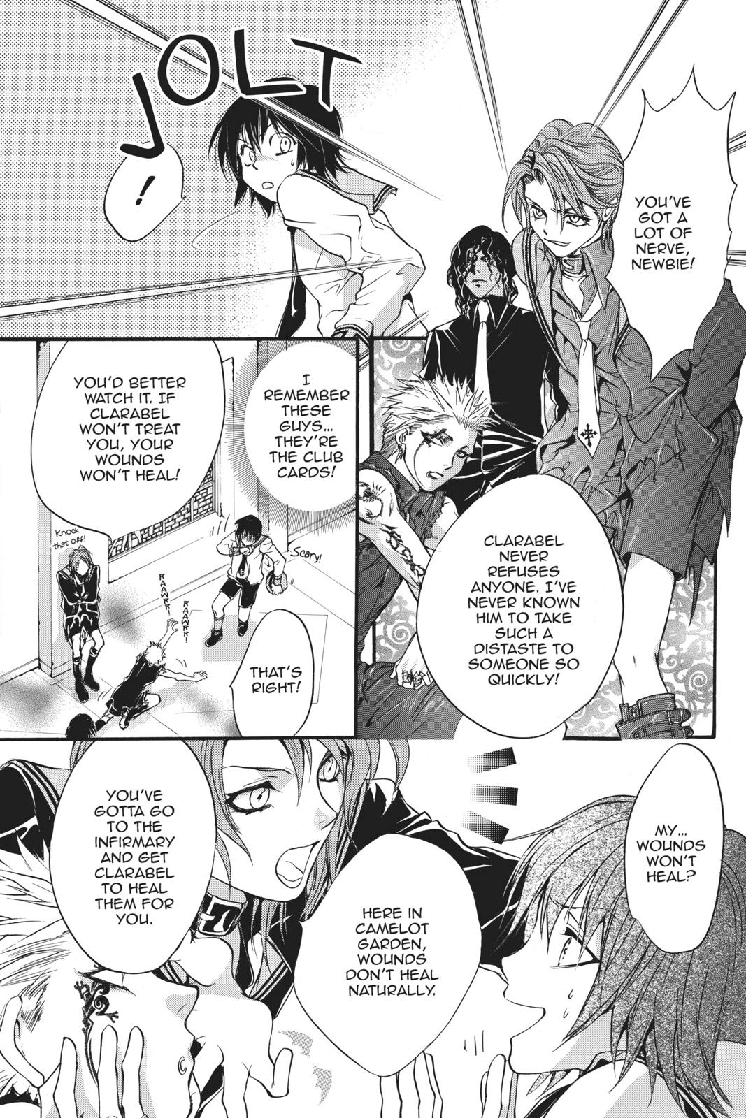 Ningyou Kyuutei Gakudan Chapter 18.5 page 38 - Chapter 18.5