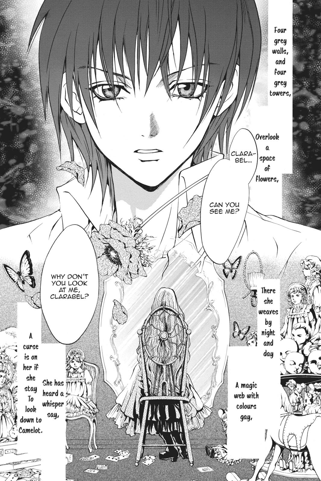 Ningyou Kyuutei Gakudan Chapter 18.5 page 4 - Chapter 18.5