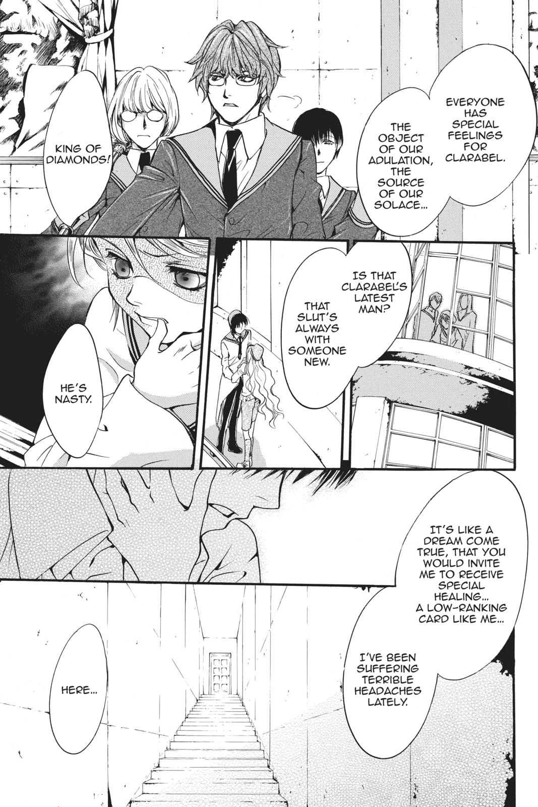 Ningyou Kyuutei Gakudan Chapter 18.5 page 40 - Chapter 18.5