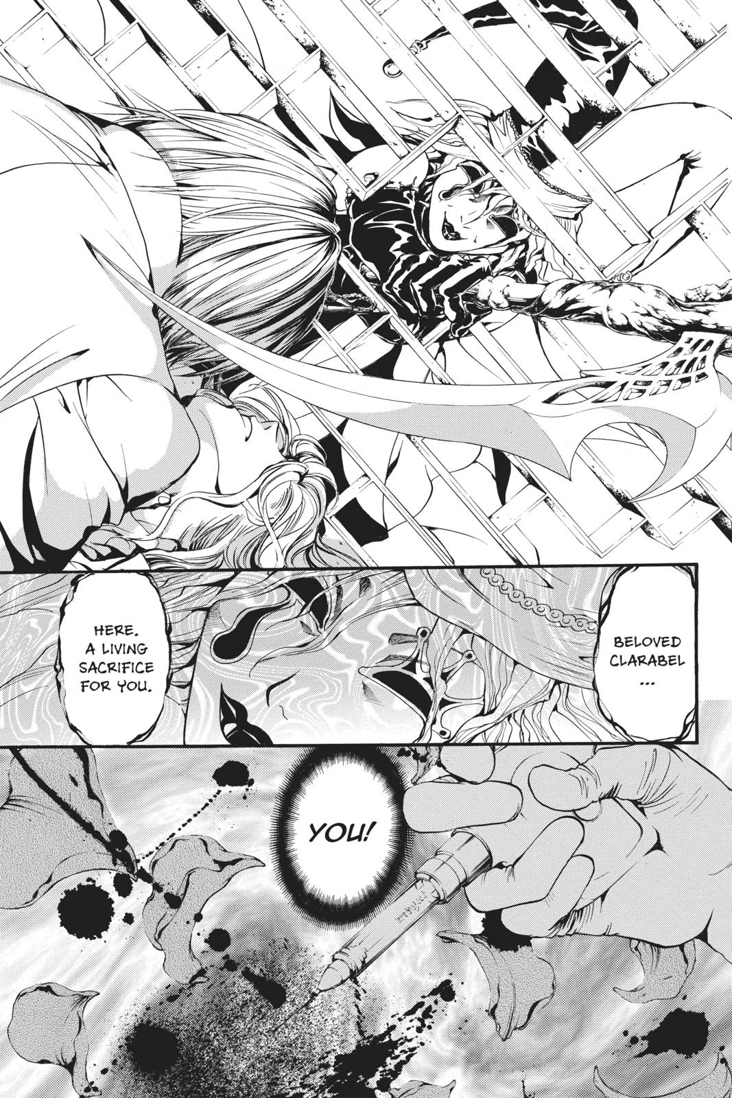 Ningyou Kyuutei Gakudan Chapter 18.5 page 42 - Chapter 18.5