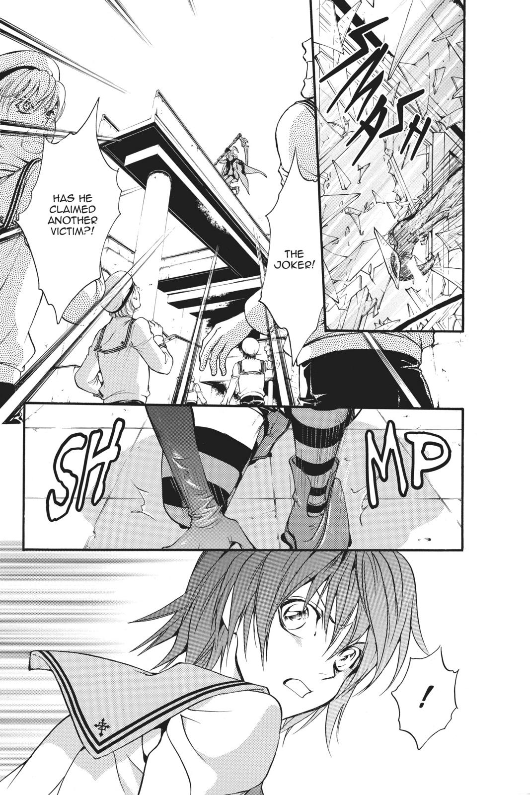 Ningyou Kyuutei Gakudan Chapter 18.5 page 43 - Chapter 18.5