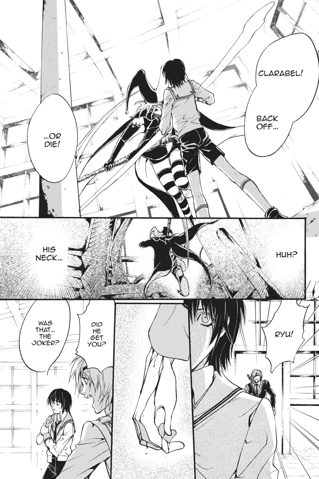 Ningyou Kyuutei Gakudan Chapter 18.5 page 44 - Chapter 18.5