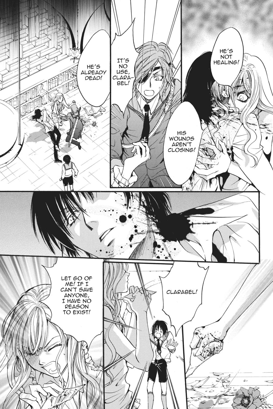 Ningyou Kyuutei Gakudan Chapter 18.5 page 46 - Chapter 18.5