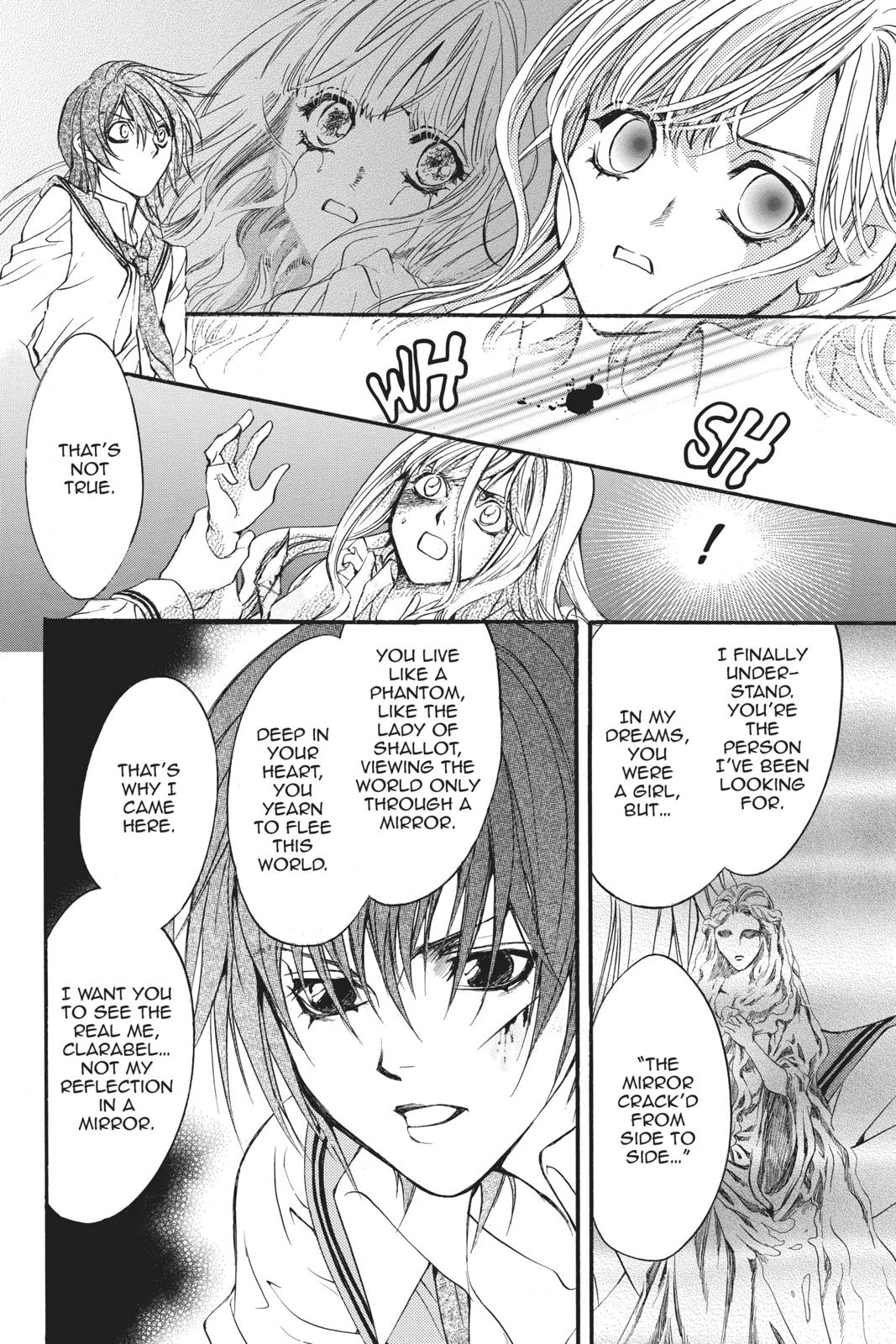 Ningyou Kyuutei Gakudan Chapter 18.5 page 47 - Chapter 18.5
