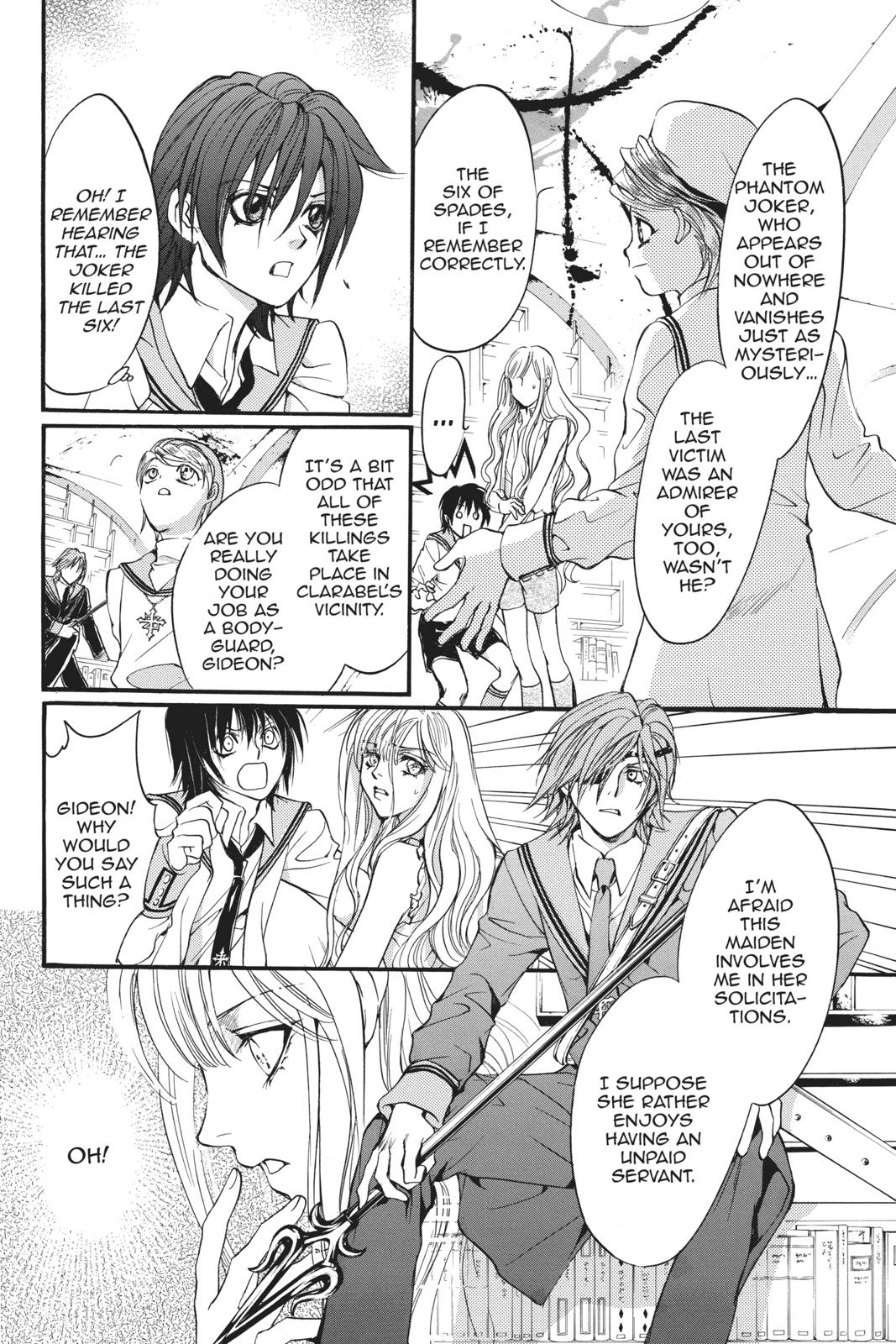 Ningyou Kyuutei Gakudan Chapter 18.5 page 49 - Chapter 18.5