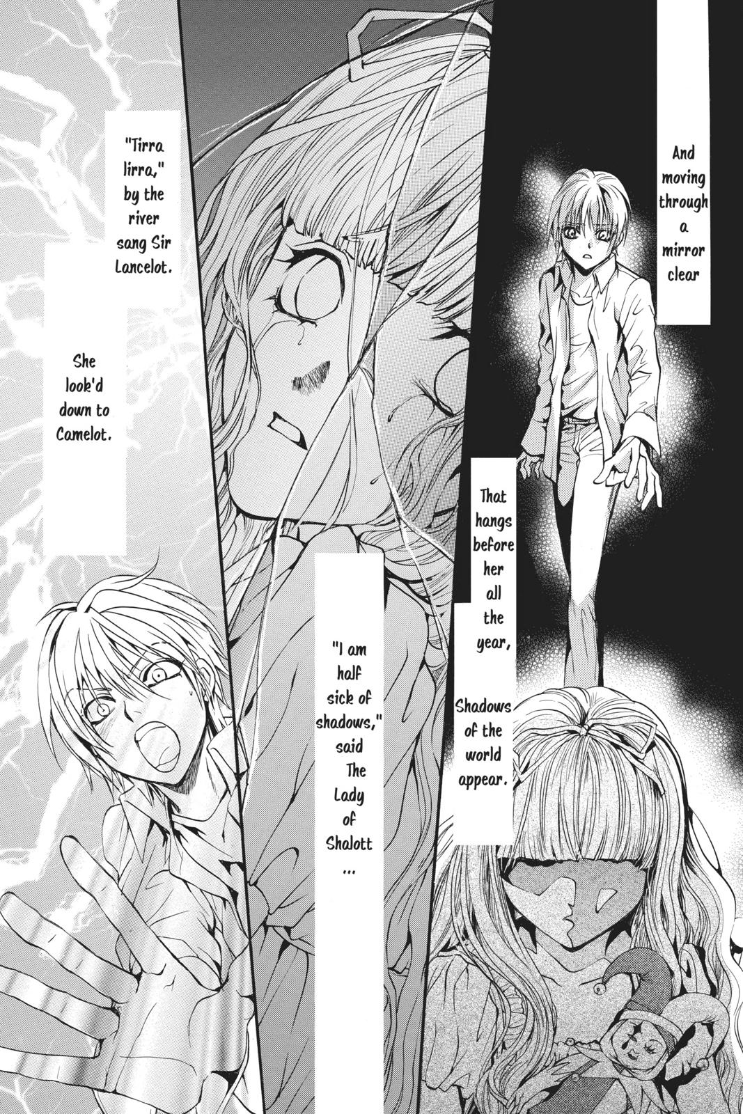Ningyou Kyuutei Gakudan Chapter 18.5 page 5 - Chapter 18.5