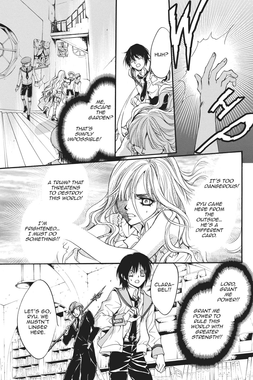Ningyou Kyuutei Gakudan Chapter 18.5 page 50 - Chapter 18.5