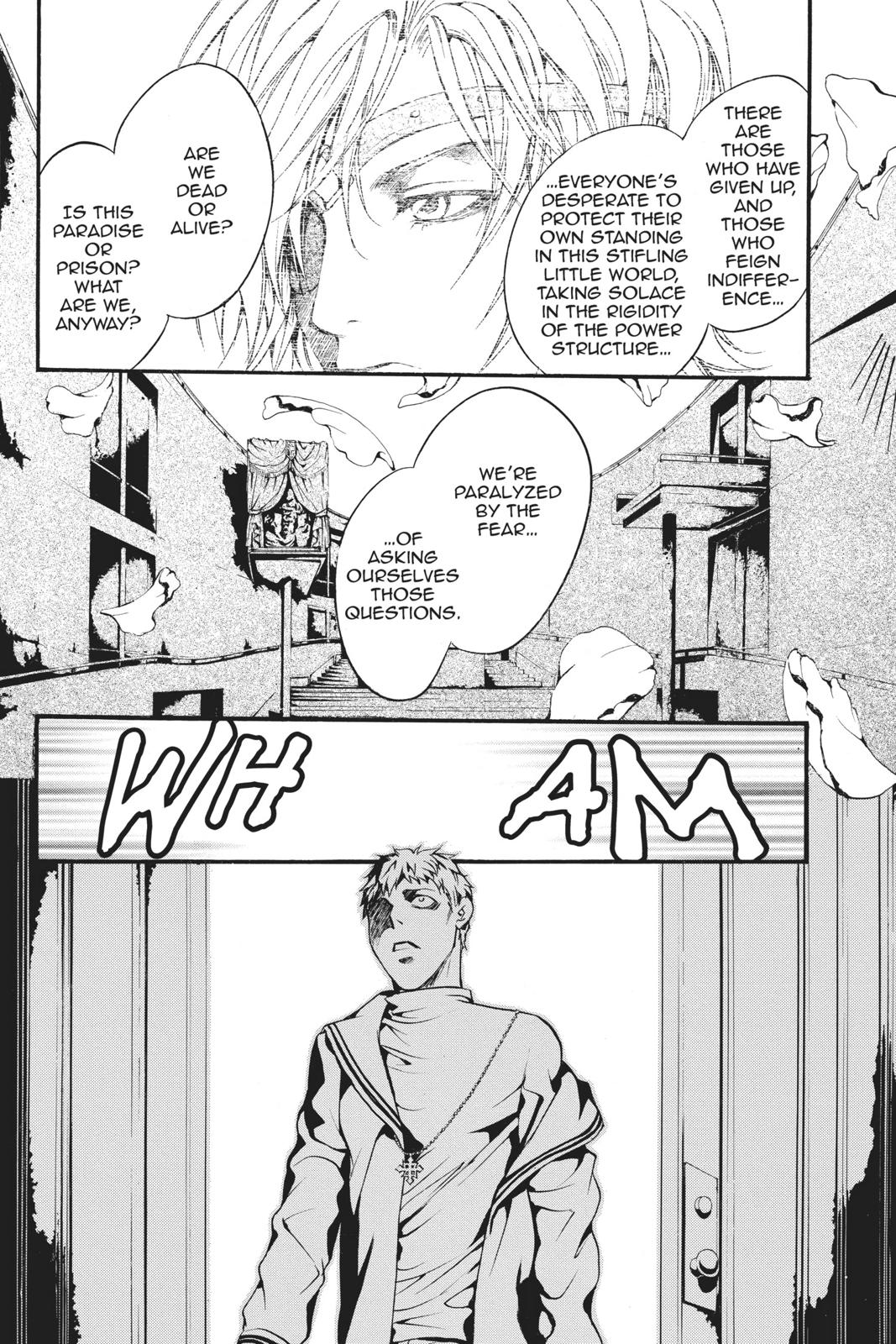 Ningyou Kyuutei Gakudan Chapter 18.5 page 53 - Chapter 18.5