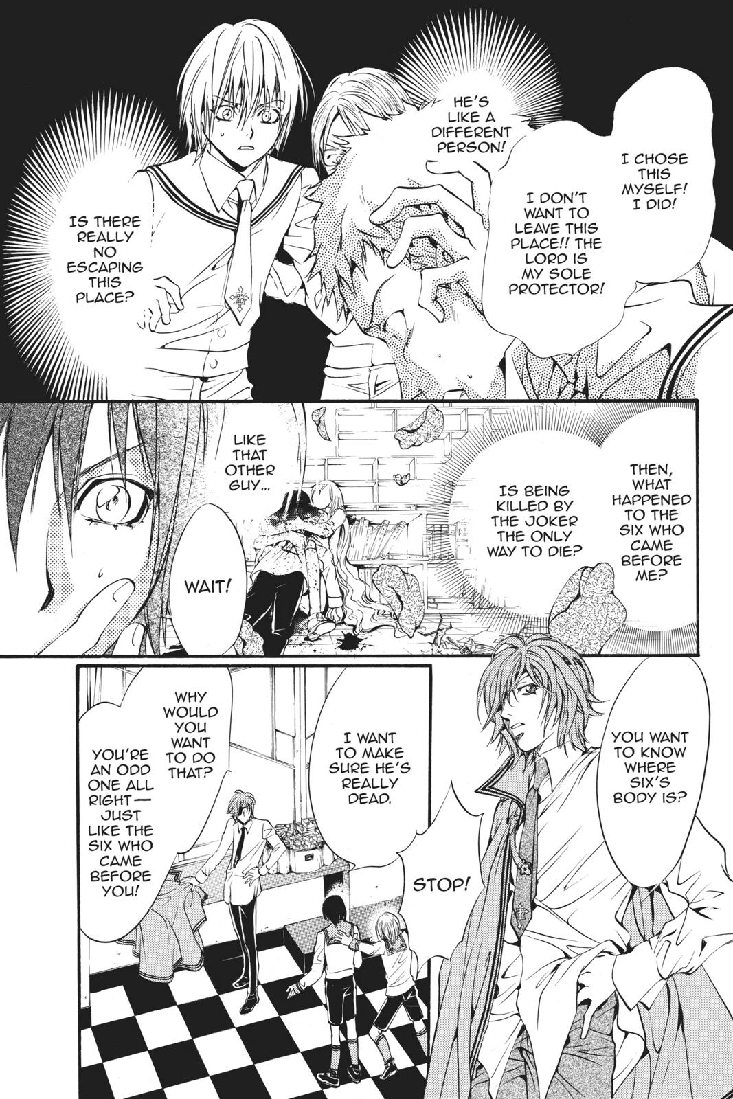 Ningyou Kyuutei Gakudan Chapter 18.5 page 56 - Chapter 18.5