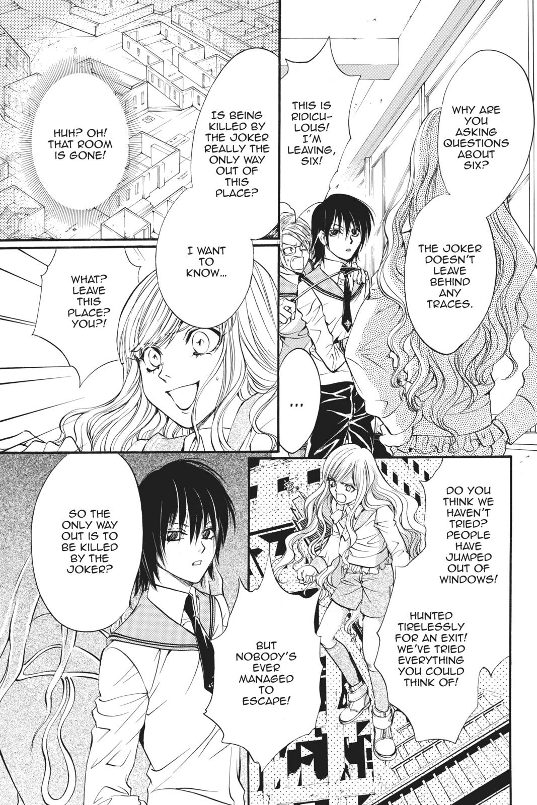 Ningyou Kyuutei Gakudan Chapter 18.5 page 58 - Chapter 18.5