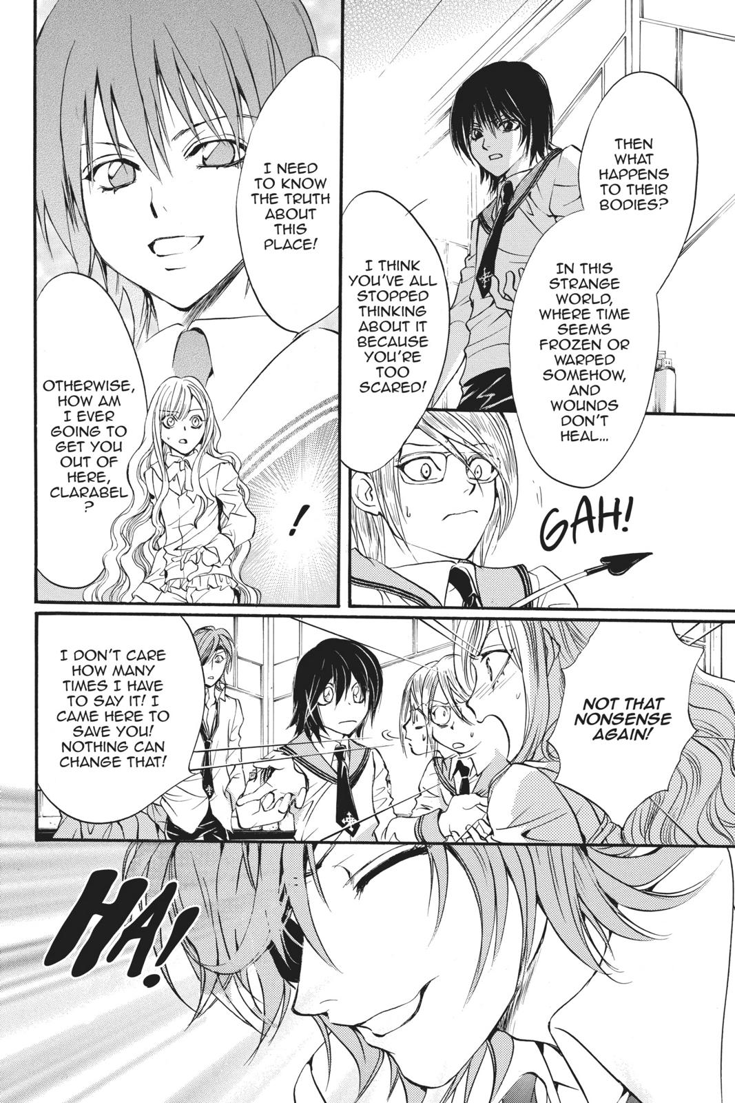 Ningyou Kyuutei Gakudan Chapter 18.5 page 59 - Chapter 18.5