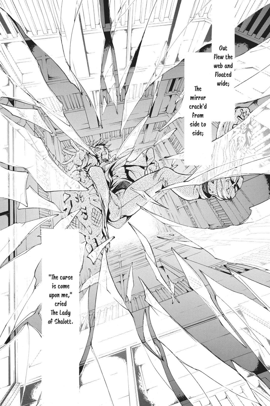 Ningyou Kyuutei Gakudan Chapter 18.5 page 6 - Chapter 18.5