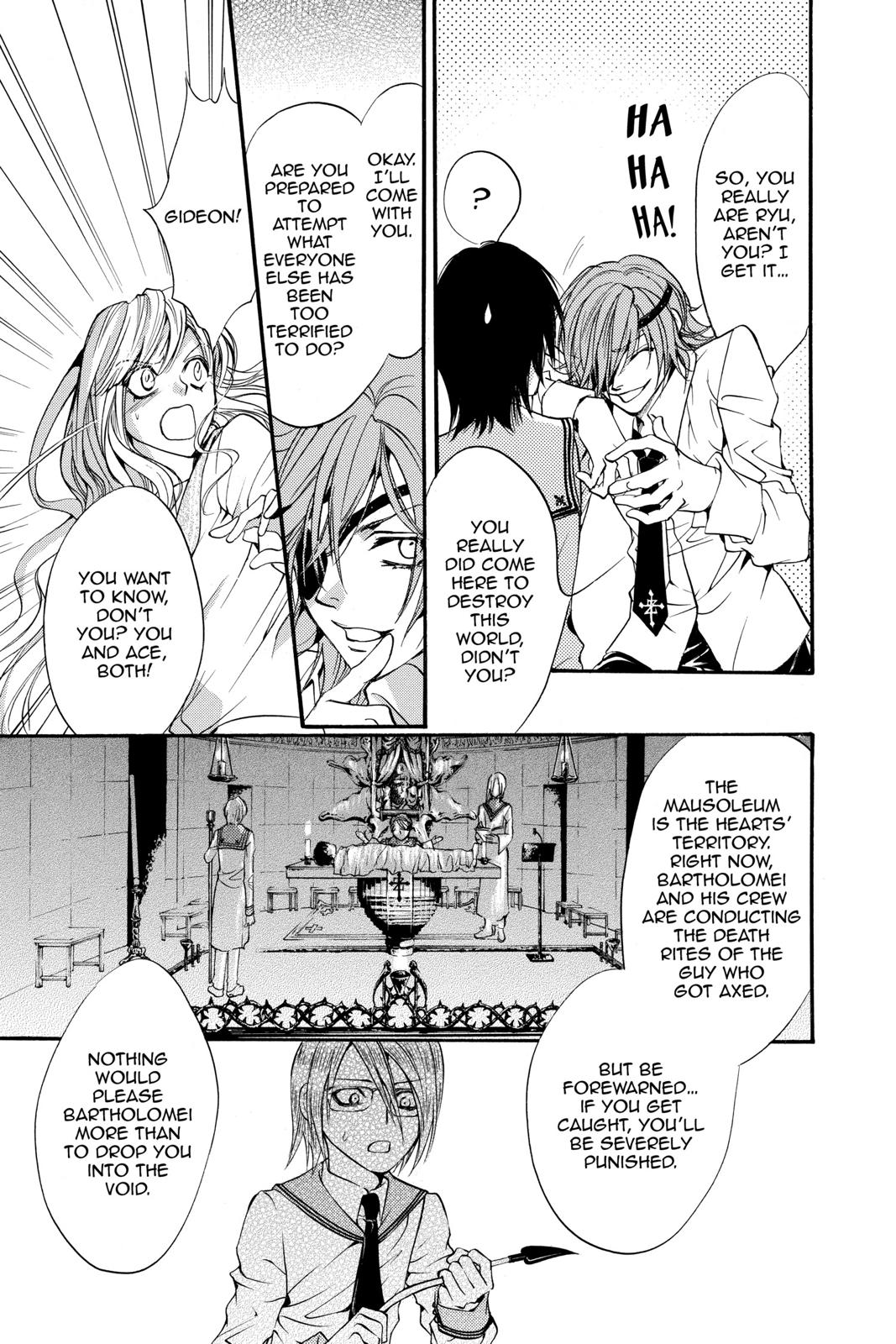 Ningyou Kyuutei Gakudan Chapter 18.5 page 60 - Chapter 18.5