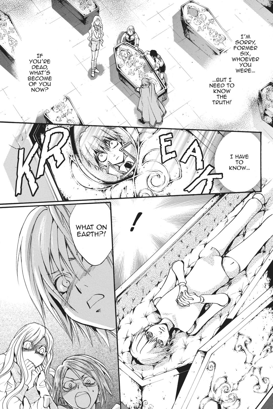 Ningyou Kyuutei Gakudan Chapter 18.5 page 62 - Chapter 18.5