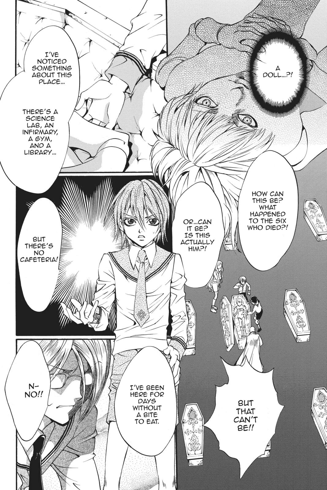 Ningyou Kyuutei Gakudan Chapter 18.5 page 63 - Chapter 18.5