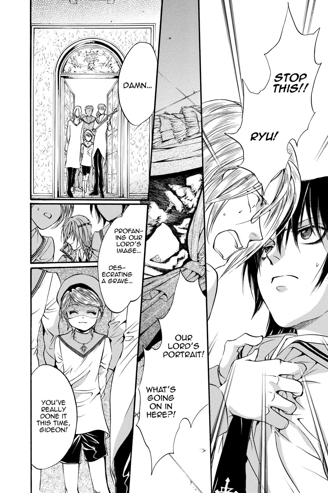 Ningyou Kyuutei Gakudan Chapter 18.5 page 65 - Chapter 18.5