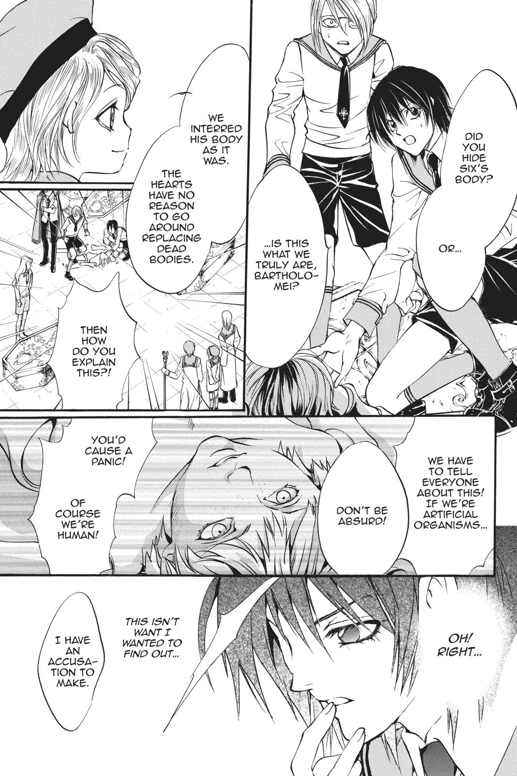 Ningyou Kyuutei Gakudan Chapter 18.5 page 66 - Chapter 18.5