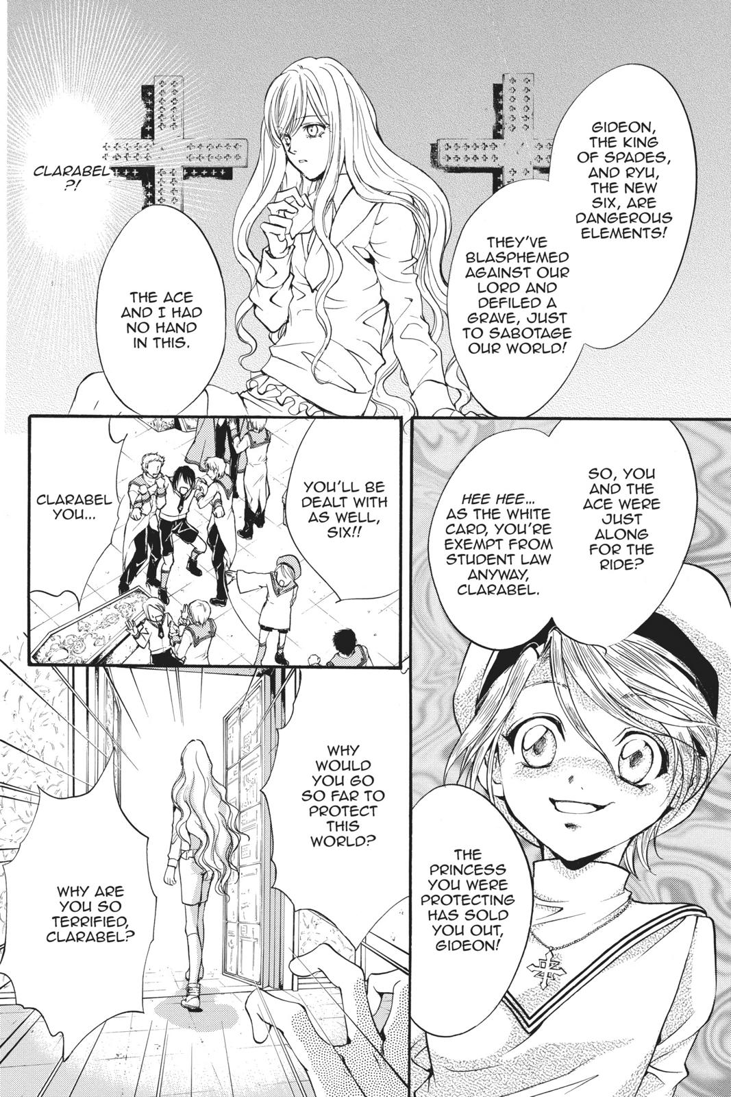 Ningyou Kyuutei Gakudan Chapter 18.5 page 67 - Chapter 18.5