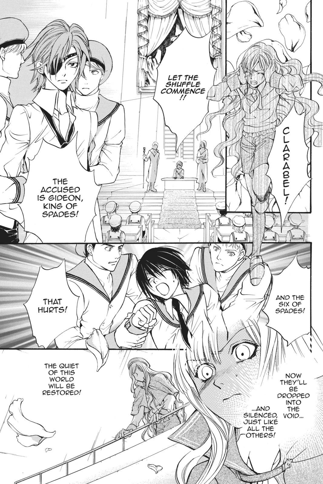 Ningyou Kyuutei Gakudan Chapter 18.5 page 68 - Chapter 18.5