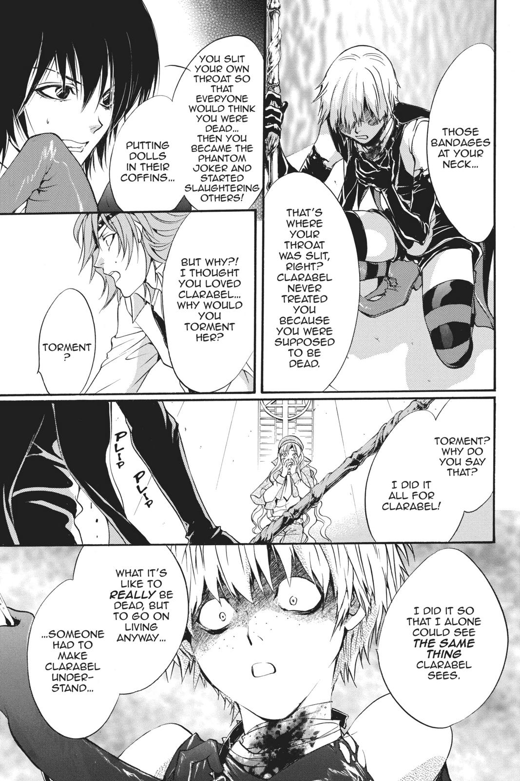 Ningyou Kyuutei Gakudan Chapter 18.5 page 72 - Chapter 18.5