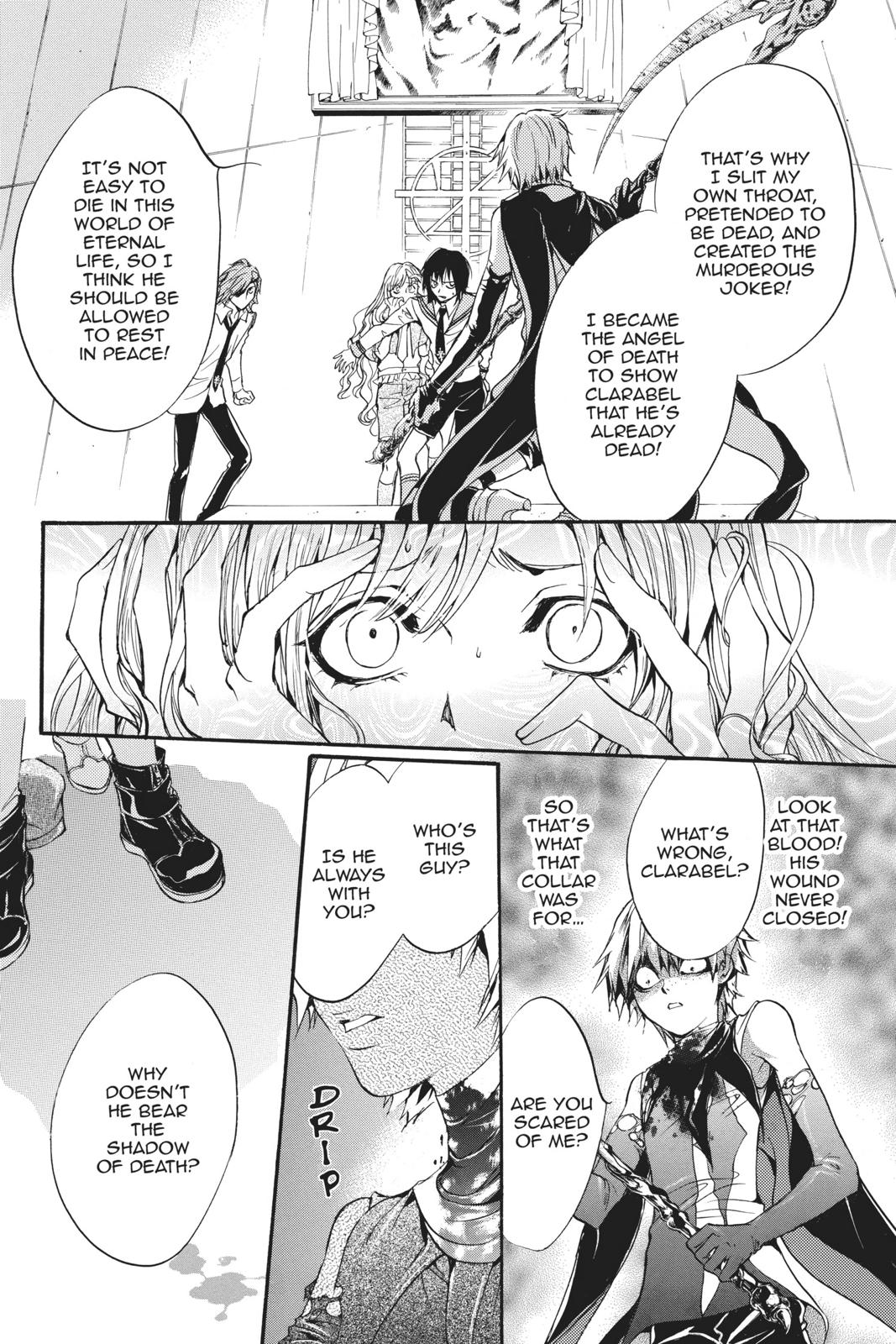 Ningyou Kyuutei Gakudan Chapter 18.5 page 73 - Chapter 18.5