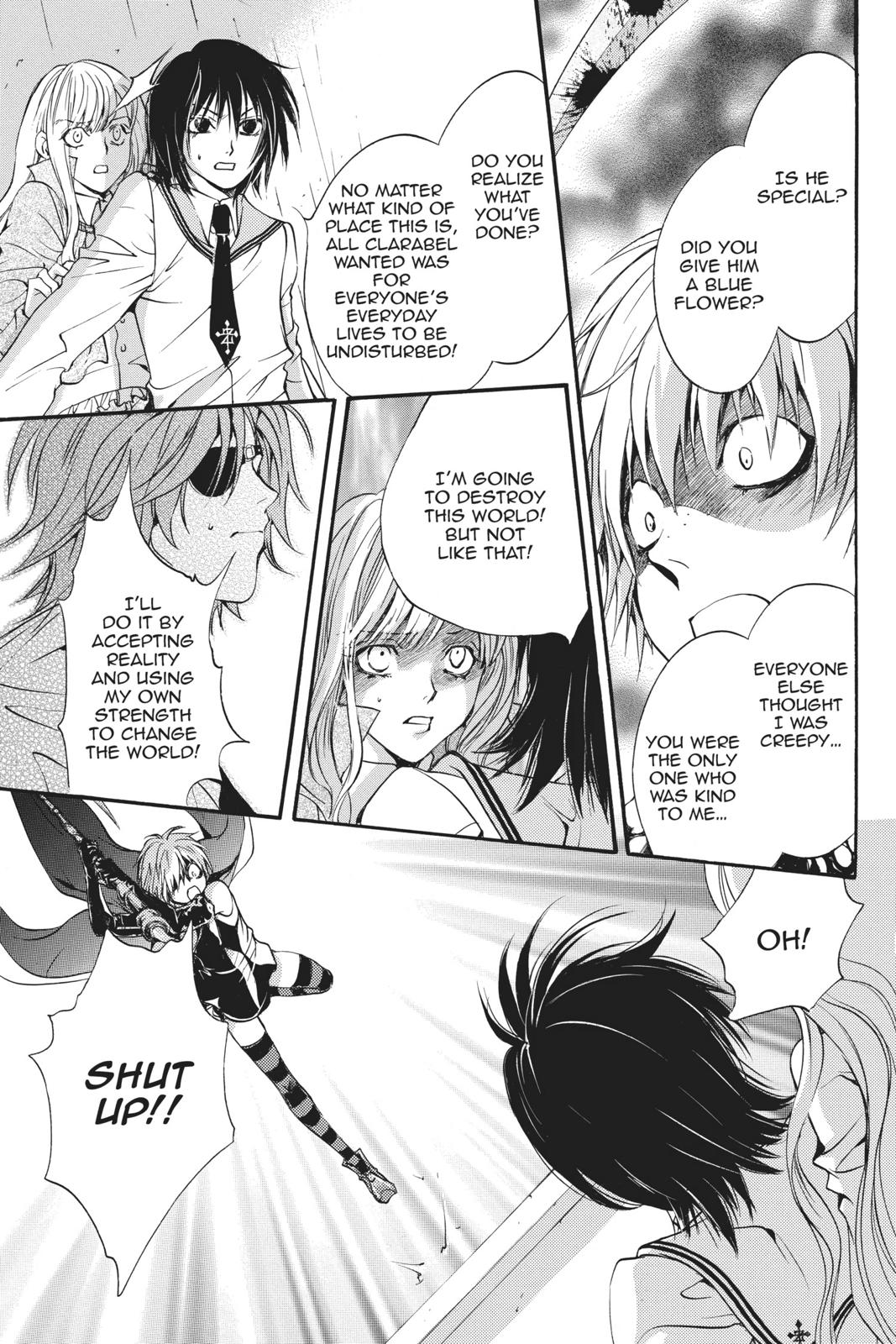 Ningyou Kyuutei Gakudan Chapter 18.5 page 74 - Chapter 18.5