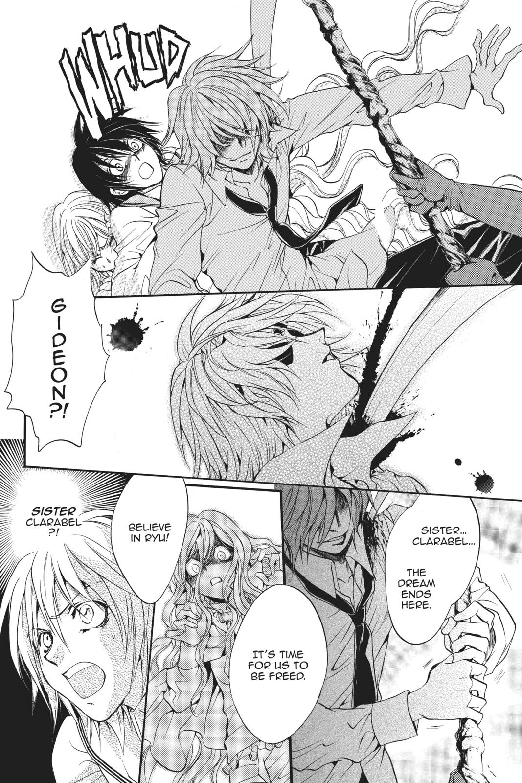 Ningyou Kyuutei Gakudan Chapter 18.5 page 75 - Chapter 18.5