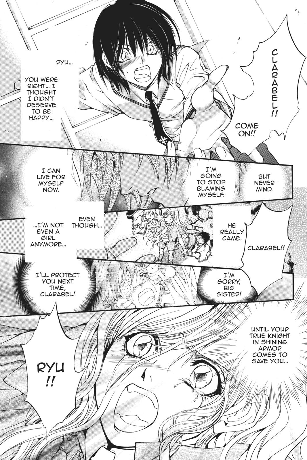 Ningyou Kyuutei Gakudan Chapter 18.5 page 78 - Chapter 18.5