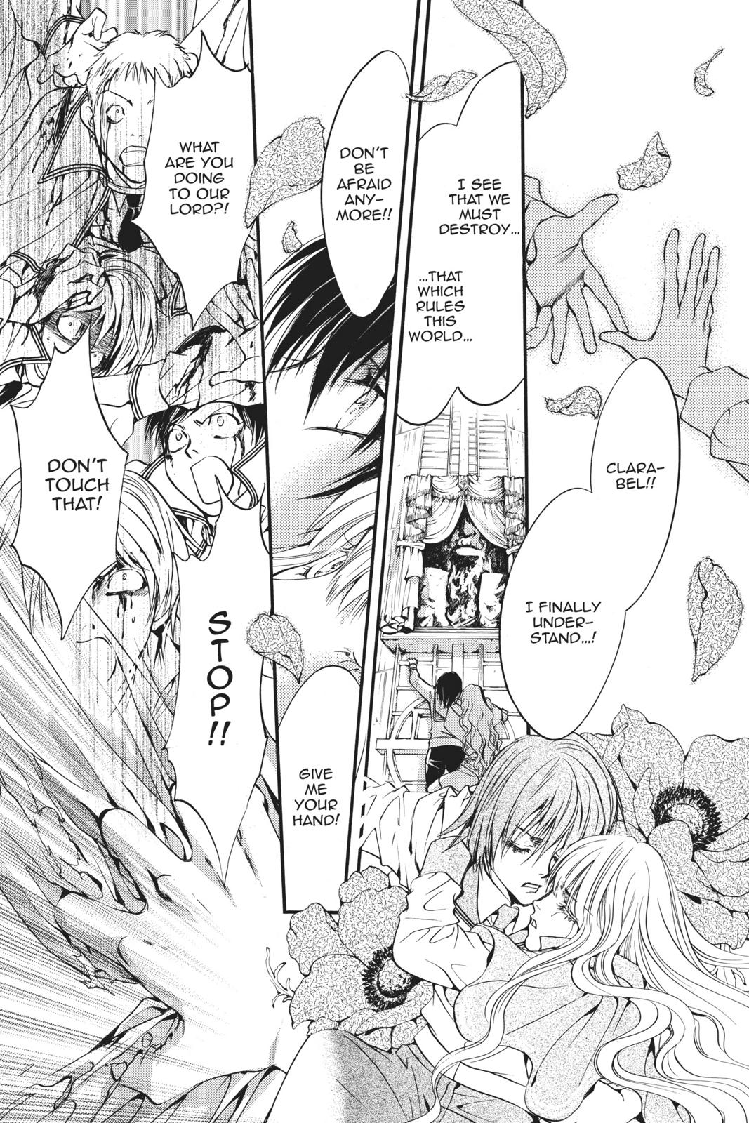 Ningyou Kyuutei Gakudan Chapter 18.5 page 79 - Chapter 18.5