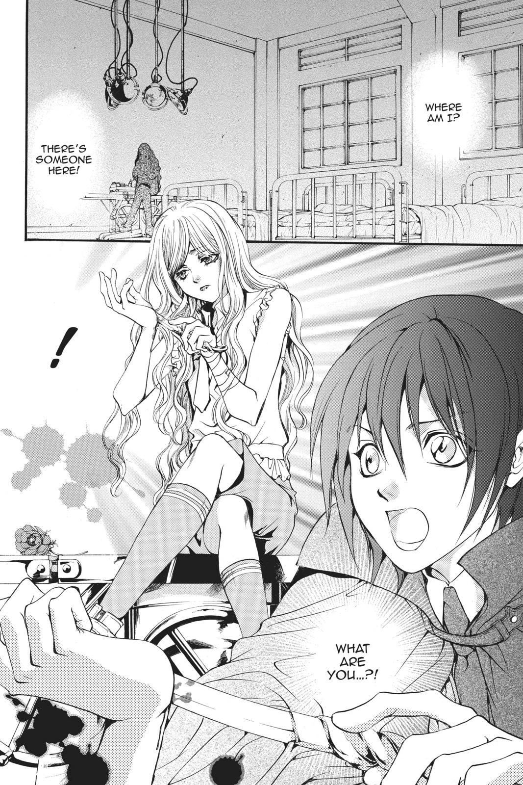 Ningyou Kyuutei Gakudan Chapter 18.5 page 8 - Chapter 18.5
