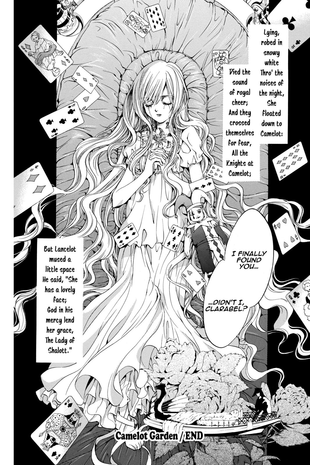 Ningyou Kyuutei Gakudan Chapter 18.5 page 90 - Chapter 18.5