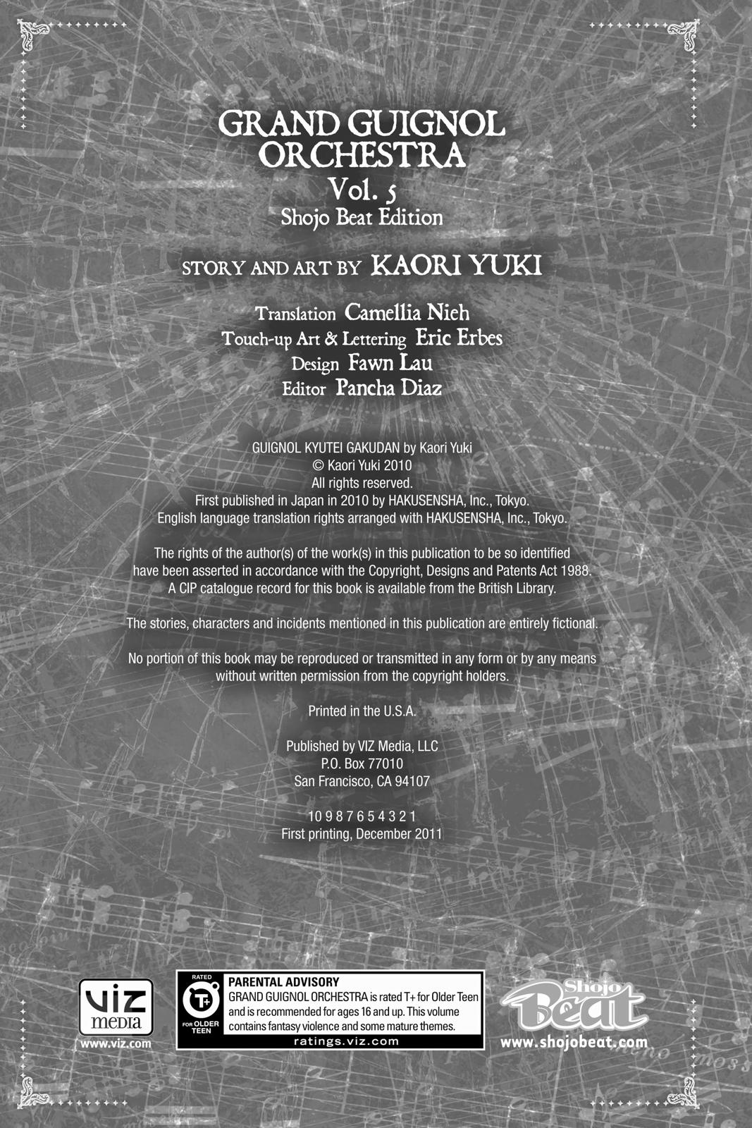 Ningyou Kyuutei Gakudan Chapter 18.5 page 93 - Chapter 18.5