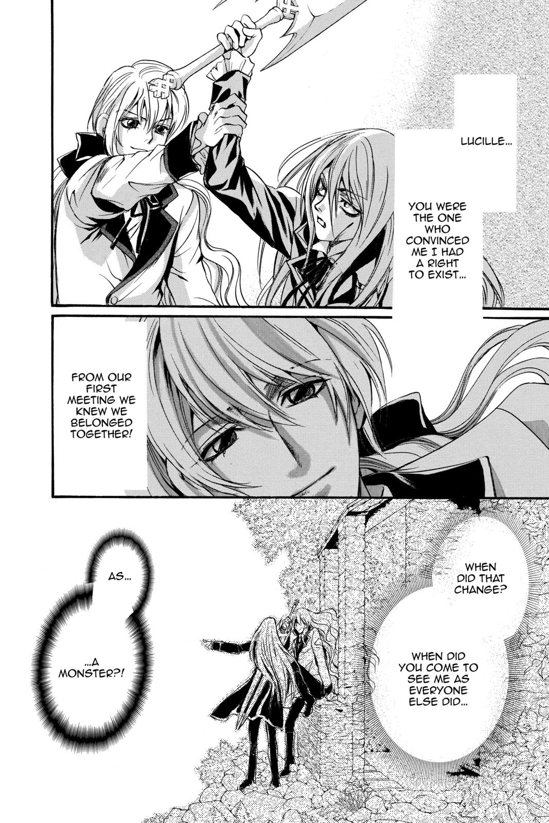 Ningyou Kyuutei Gakudan Chapter 18 page 1 - Chapter 18