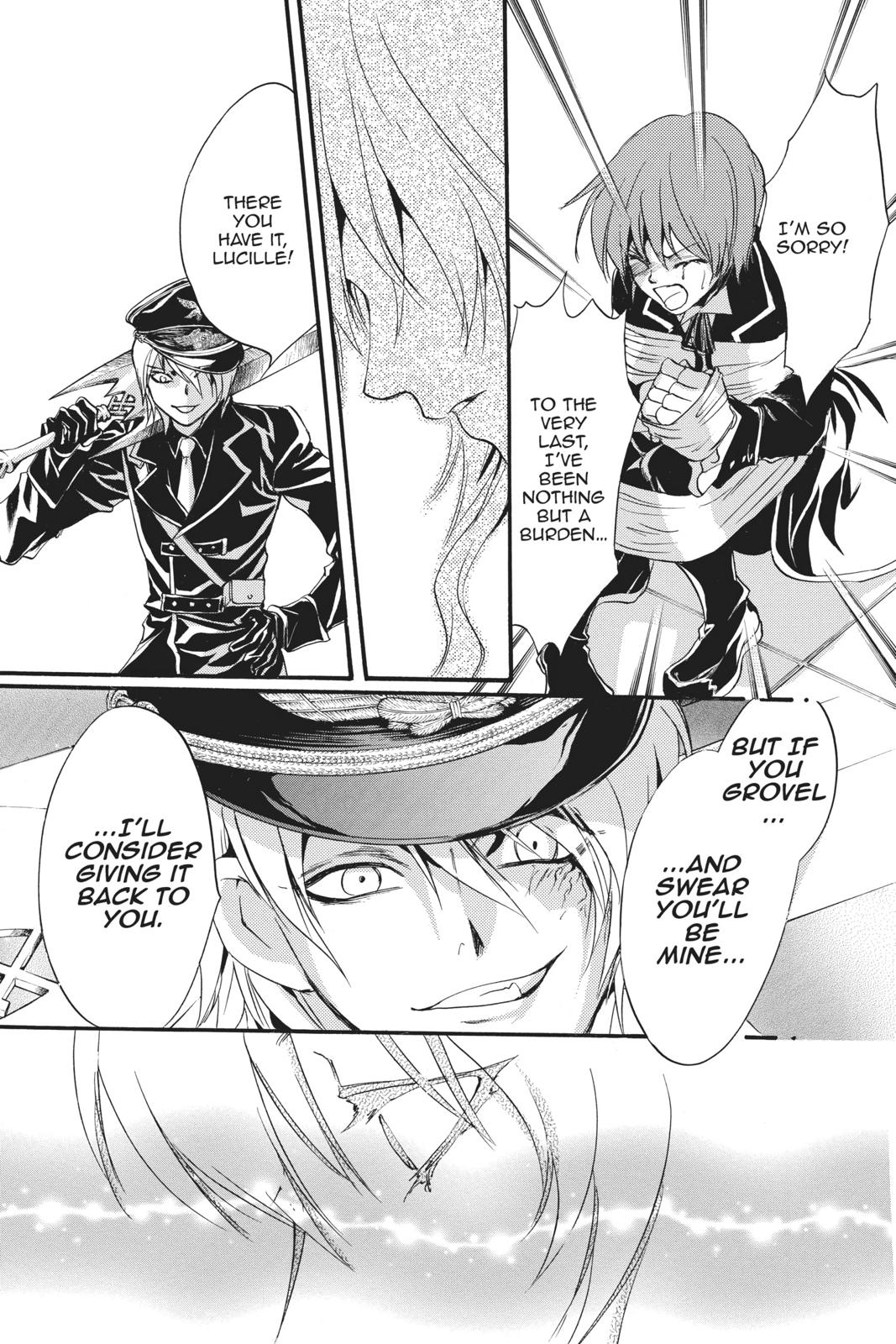 Ningyou Kyuutei Gakudan Chapter 18 page 10 - Chapter 18