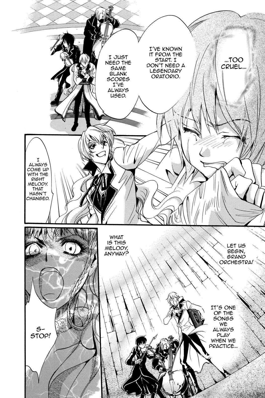 Ningyou Kyuutei Gakudan Chapter 18 page 13 - Chapter 18