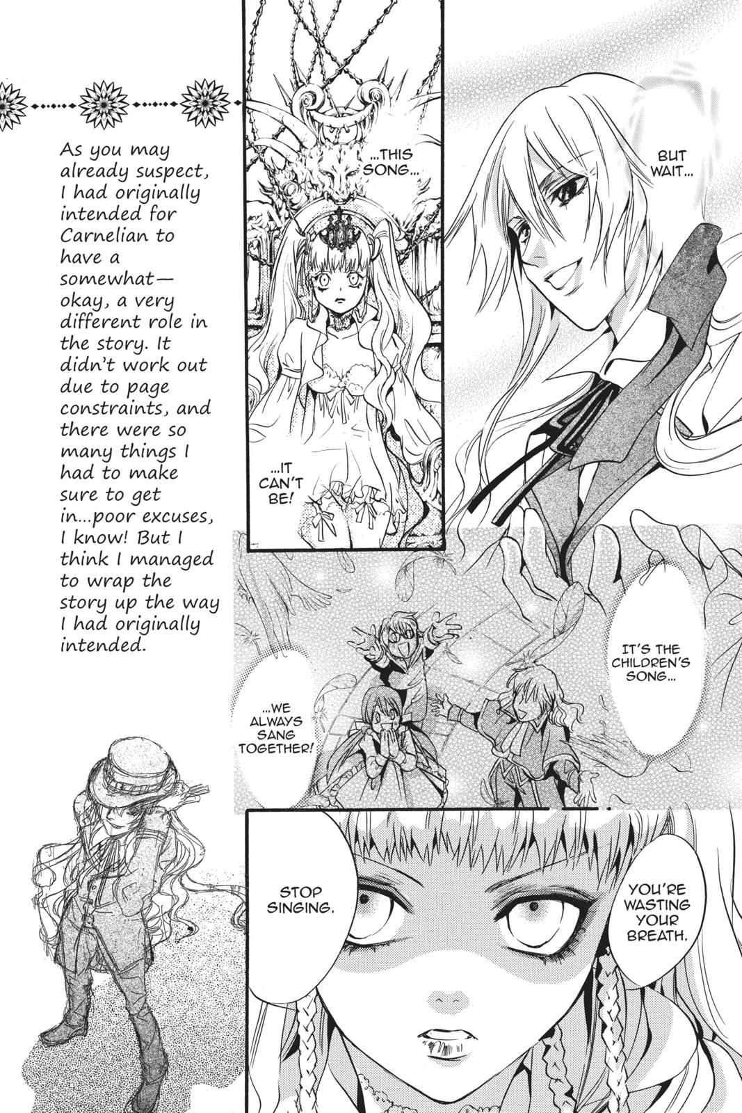 Ningyou Kyuutei Gakudan Chapter 18 page 14 - Chapter 18