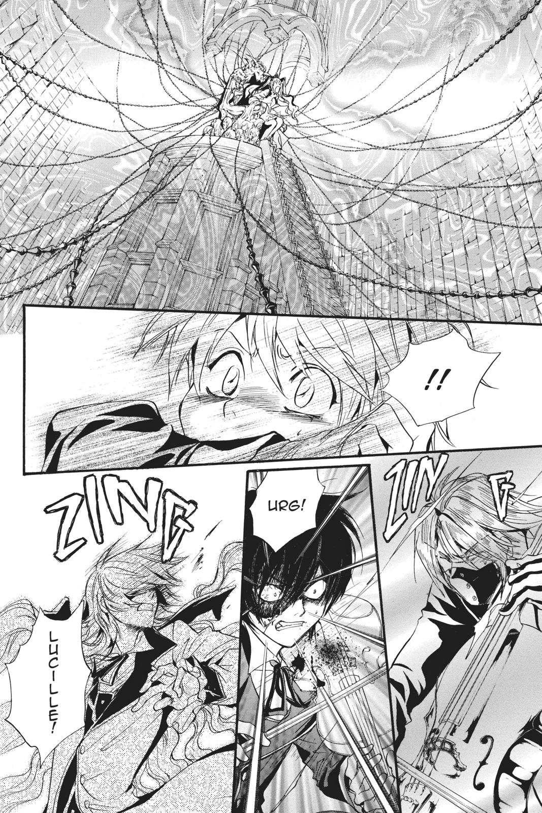 Ningyou Kyuutei Gakudan Chapter 18 page 15 - Chapter 18