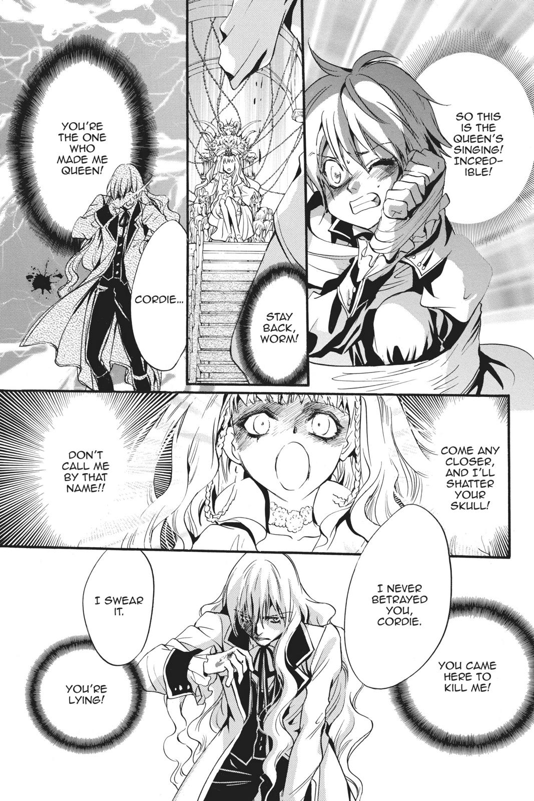 Ningyou Kyuutei Gakudan Chapter 18 page 16 - Chapter 18