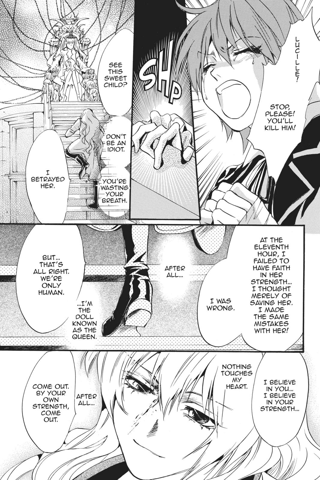 Ningyou Kyuutei Gakudan Chapter 18 page 18 - Chapter 18