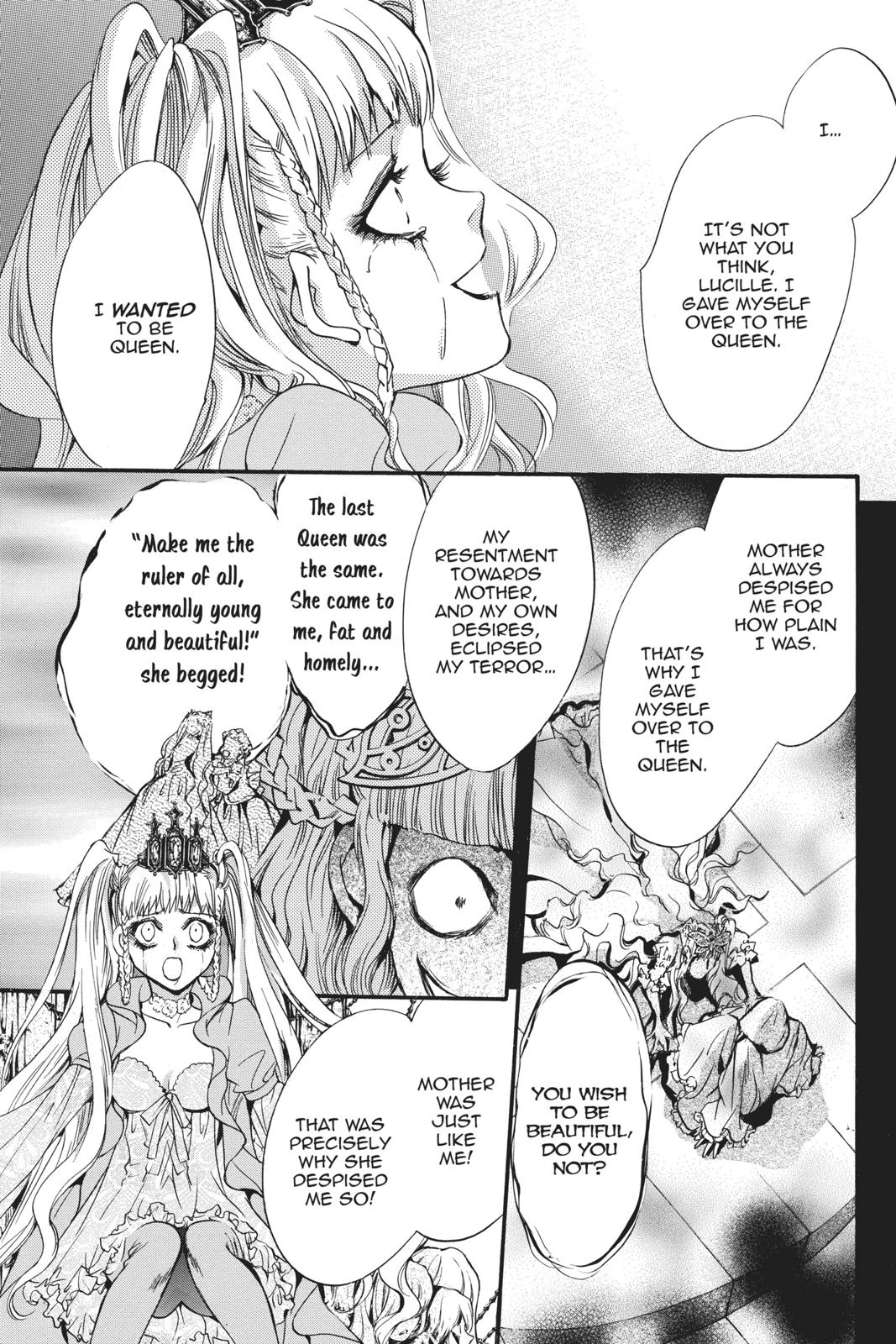 Ningyou Kyuutei Gakudan Chapter 18 page 20 - Chapter 18