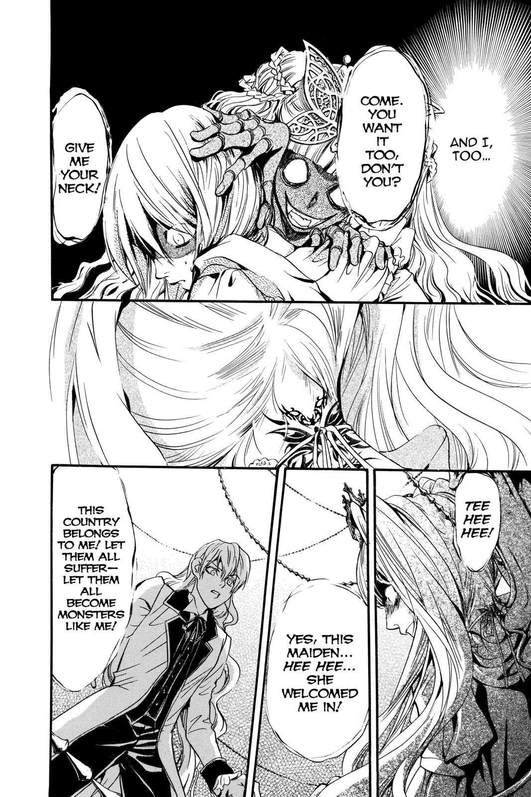 Ningyou Kyuutei Gakudan Chapter 18 page 21 - Chapter 18