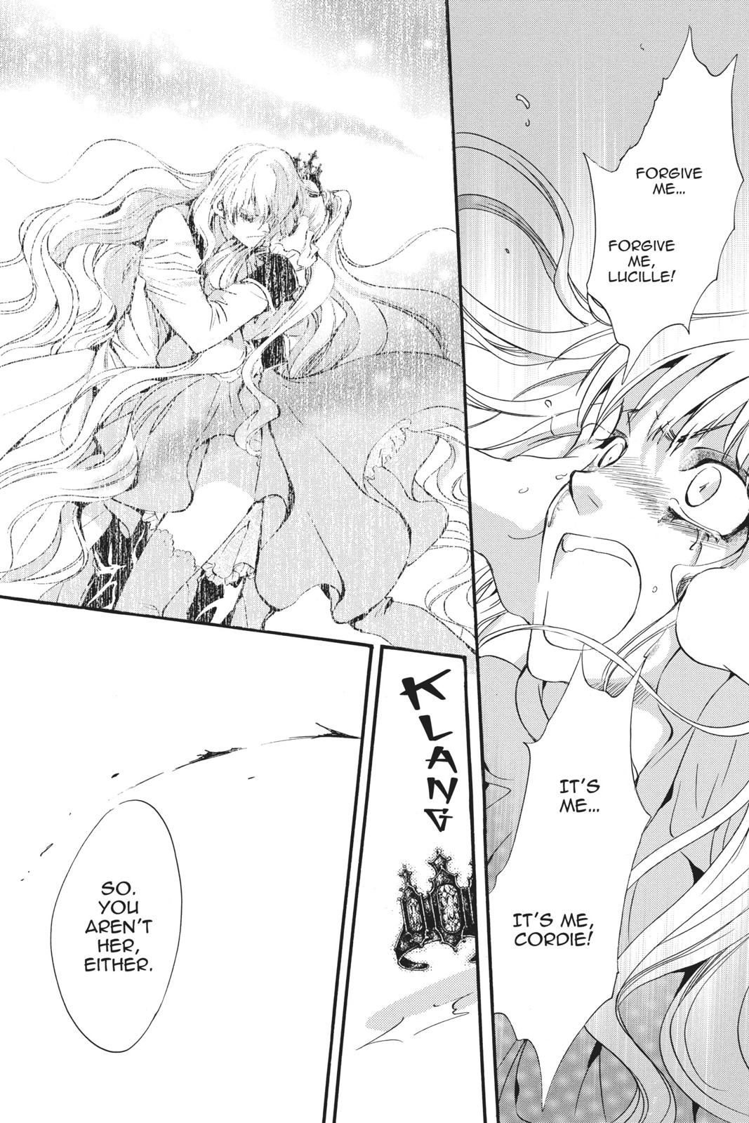 Ningyou Kyuutei Gakudan Chapter 18 page 22 - Chapter 18