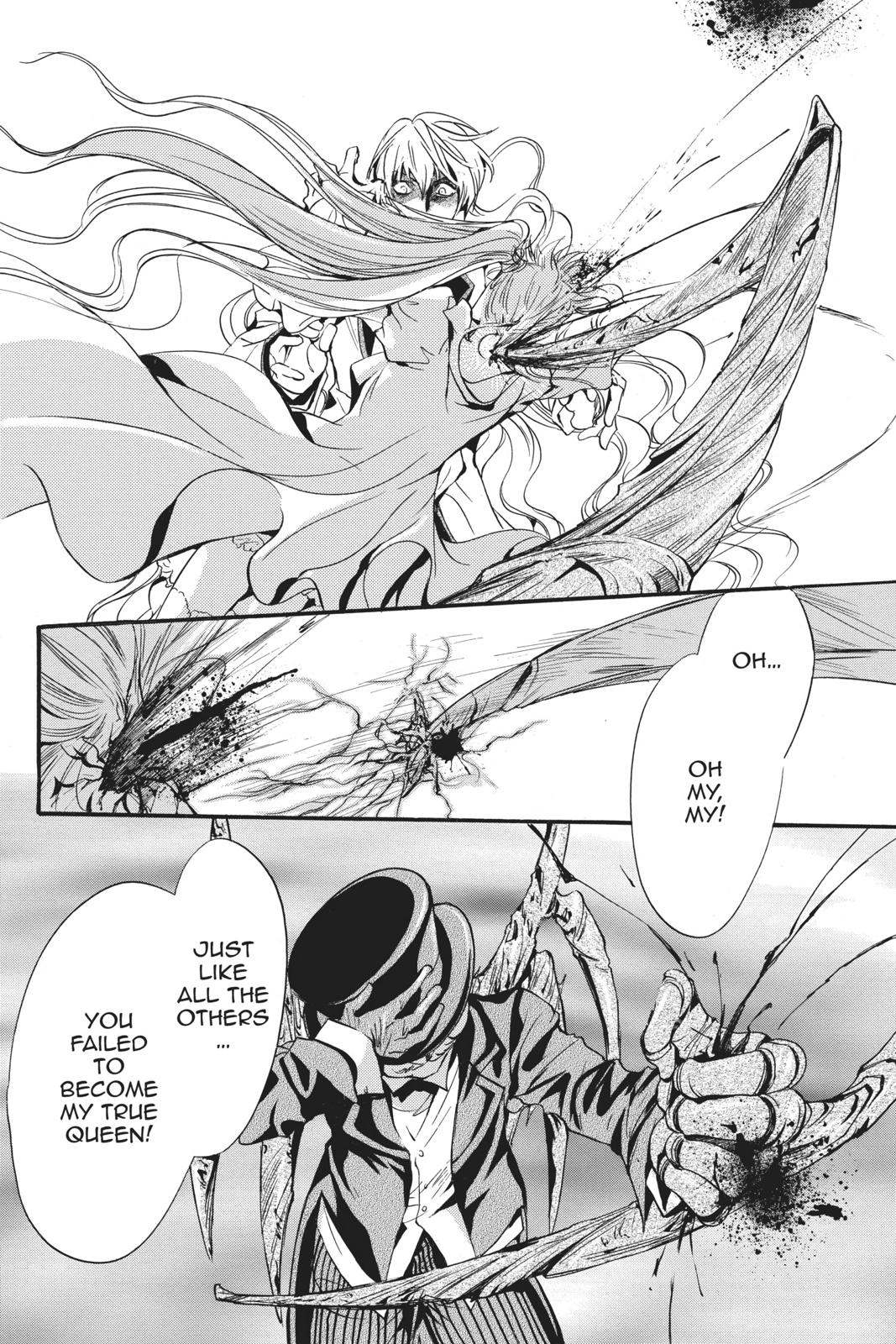 Ningyou Kyuutei Gakudan Chapter 18 page 23 - Chapter 18