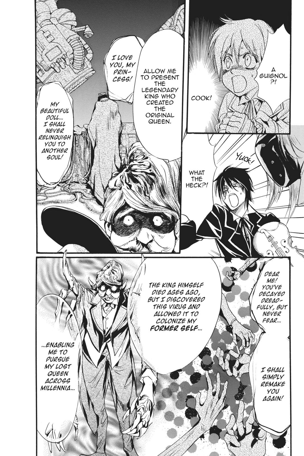 Ningyou Kyuutei Gakudan Chapter 18 page 24 - Chapter 18