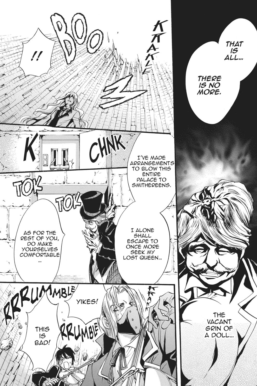 Ningyou Kyuutei Gakudan Chapter 18 page 26 - Chapter 18
