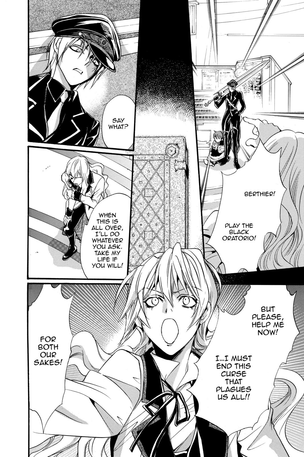 Ningyou Kyuutei Gakudan Chapter 18 page 27 - Chapter 18