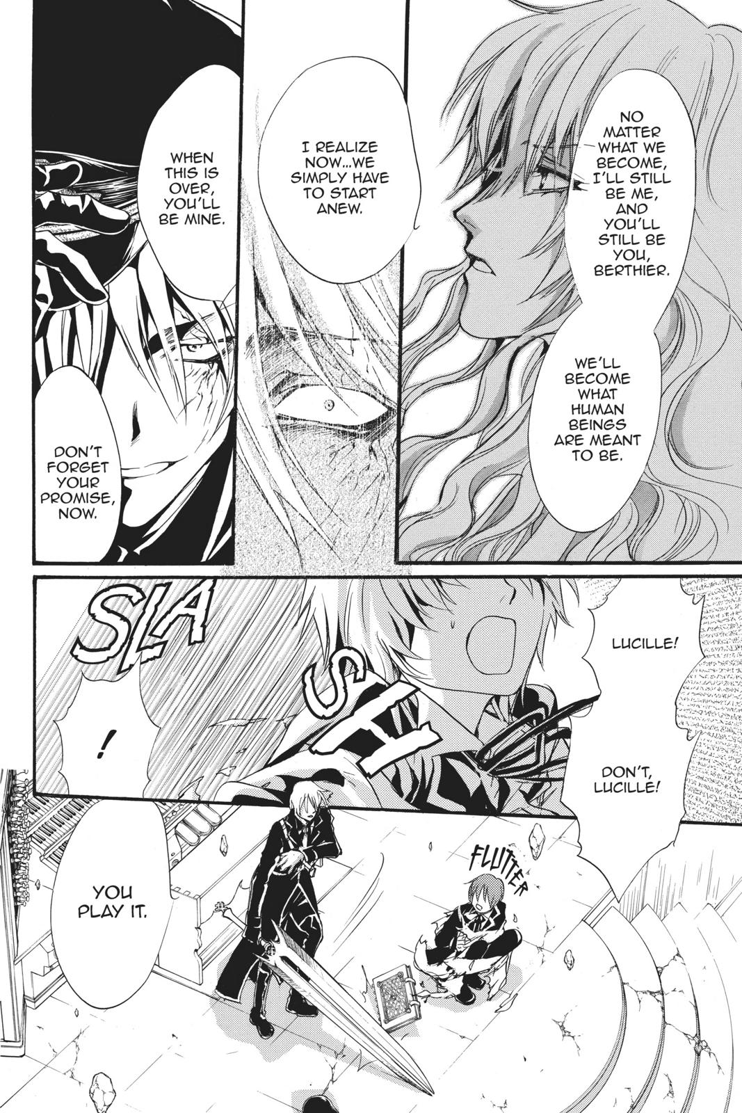 Ningyou Kyuutei Gakudan Chapter 18 page 29 - Chapter 18