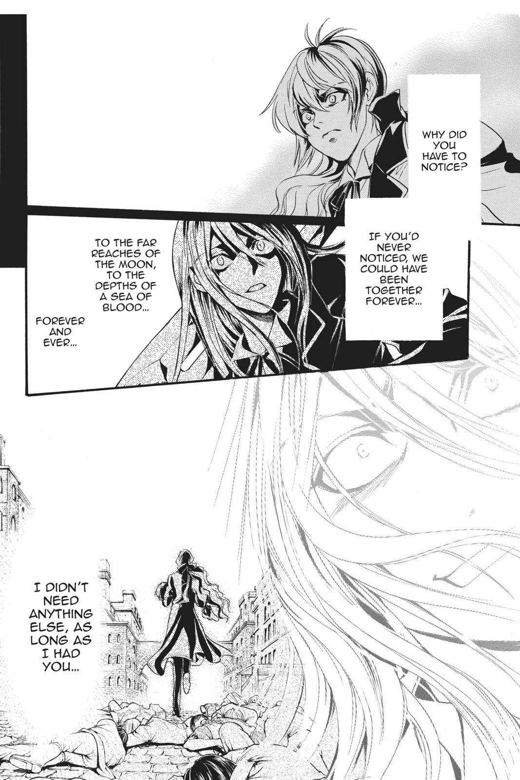 Ningyou Kyuutei Gakudan Chapter 18 page 3 - Chapter 18