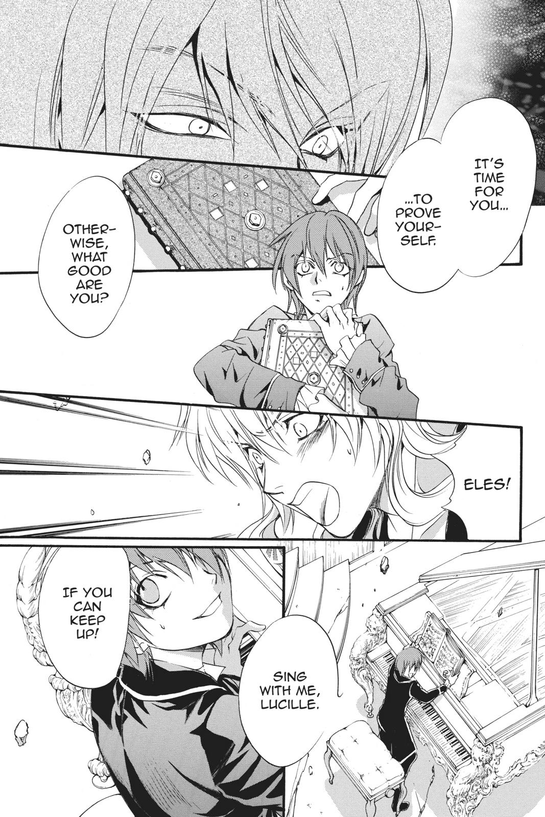 Ningyou Kyuutei Gakudan Chapter 18 page 30 - Chapter 18